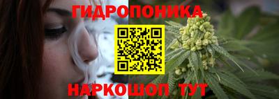 кокаин VHQ Шелехов