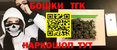 прущие крисы Шахты