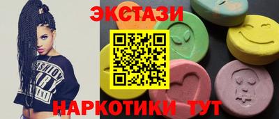 героин Шебекино