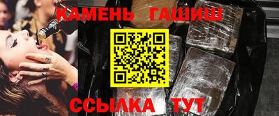 прущие крисы Шахты